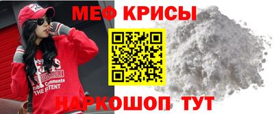гашик Кизляр