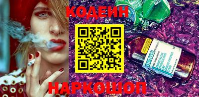 бошки Керчь