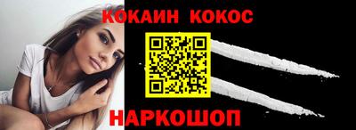 гашик Кизляр