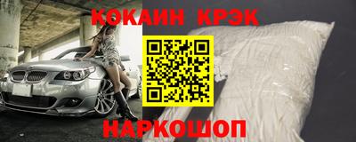 гашик Кизляр