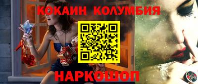 меф VHQ Кизилюрт