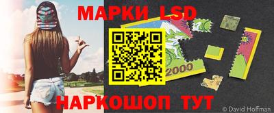 гашик Кизляр