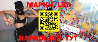 меф VHQ Кизилюрт