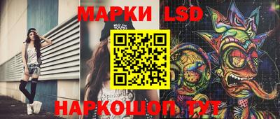 меф VHQ Кизилюрт