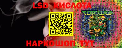 меф VHQ Кизилюрт