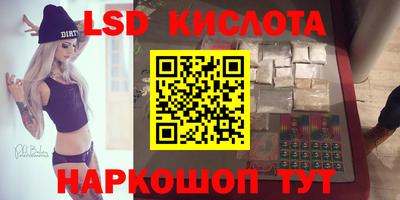 меф VHQ Кизилюрт