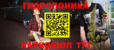 меф VHQ Кизилюрт