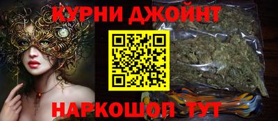 бошки Керчь