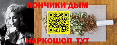 гашик Кизляр
