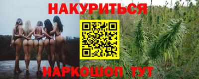 меф VHQ Кизилюрт