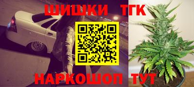 гашик Кизляр