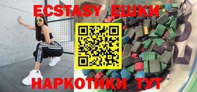 гашик Кизляр