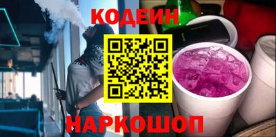 меф VHQ Кизилюрт