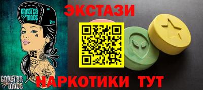 бошки Керчь