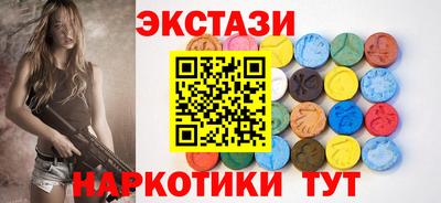 бошки Керчь
