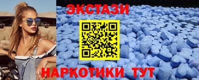 меф VHQ Кизилюрт
