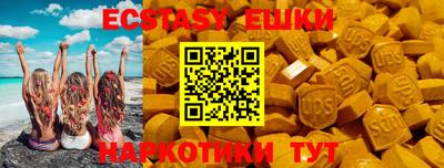 гашик Кизляр