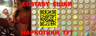 гашик Кизляр
