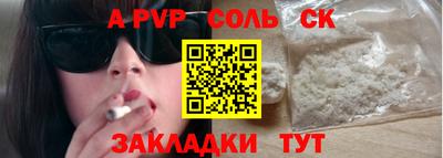 меф VHQ Кизилюрт
