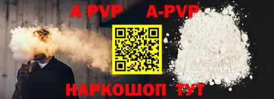 меф VHQ Кизилюрт