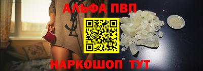 меф VHQ Кизилюрт