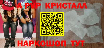 гашик Кизляр