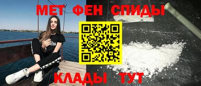 гашик Кизляр