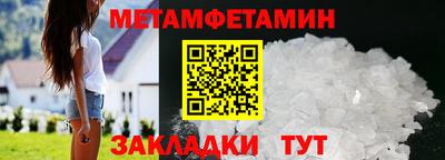 бошки Керчь