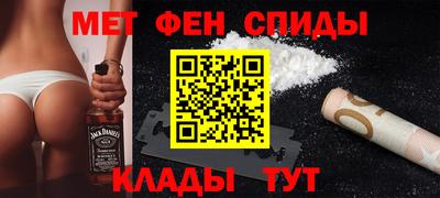 гашик Кизляр