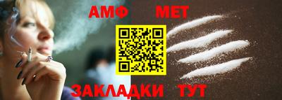 бошки Керчь