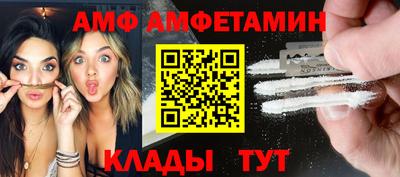 бошки Керчь