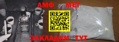 меф VHQ Кизилюрт