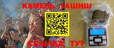 бошки Керчь