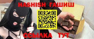 бошки Керчь