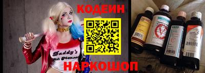 бошки Керчь
