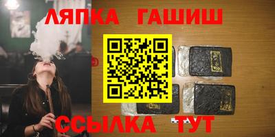 меф VHQ Кизилюрт