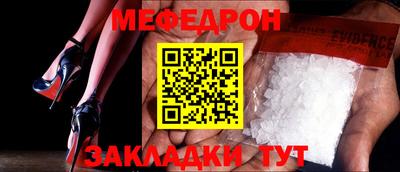 бошки Керчь