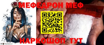 гашик Кизляр
