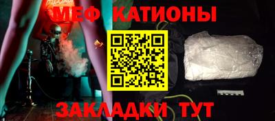 бошки Керчь